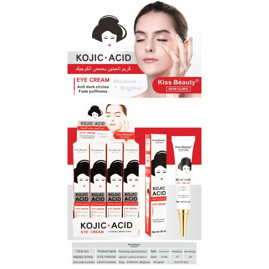 KOJIC·ACID EYE CREAM
