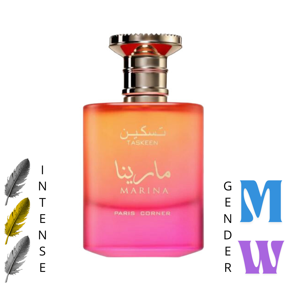 TASKEEN MARINA