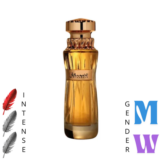 TANSEEK ATHOOR AL ALAM